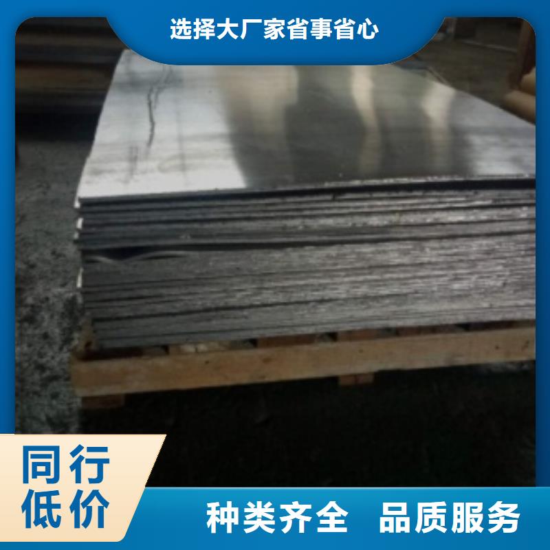 防輻射鉛門品質(zhì)保障