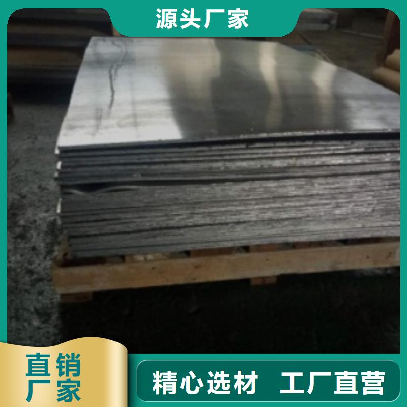 15mm鉛玻璃廠(chǎng)家直銷(xiāo)