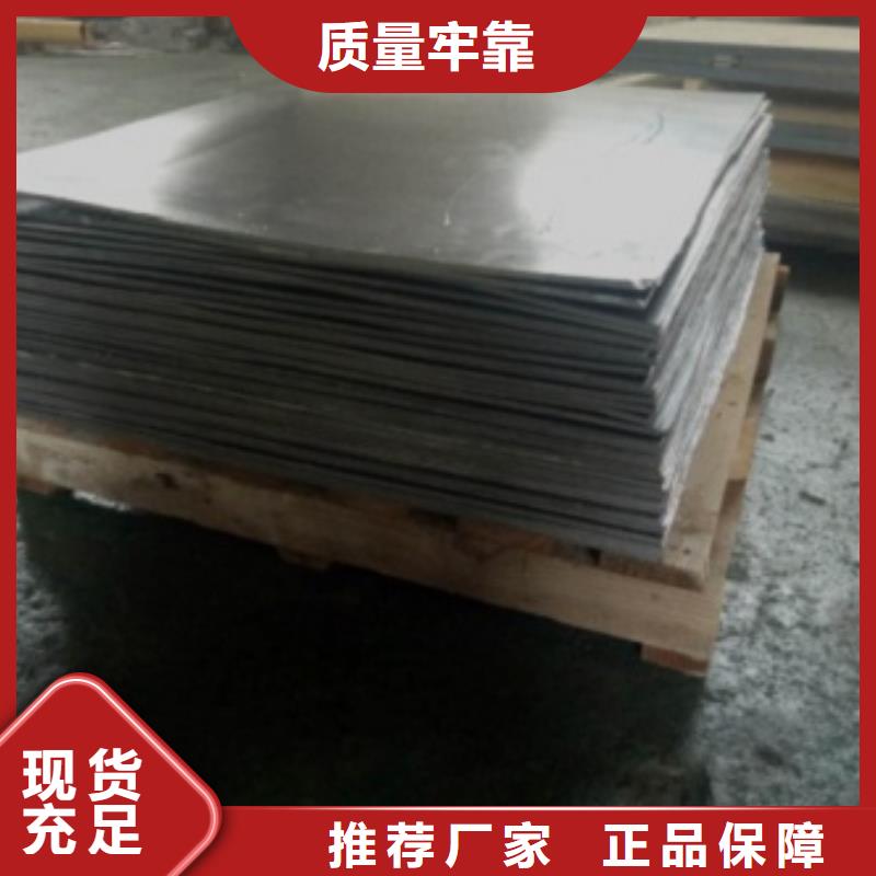 




鉛玻璃

源頭工廠