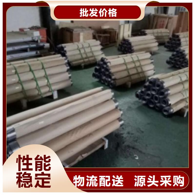 硫酸鋇砂
防輻射硫酸鋇全國上門施工