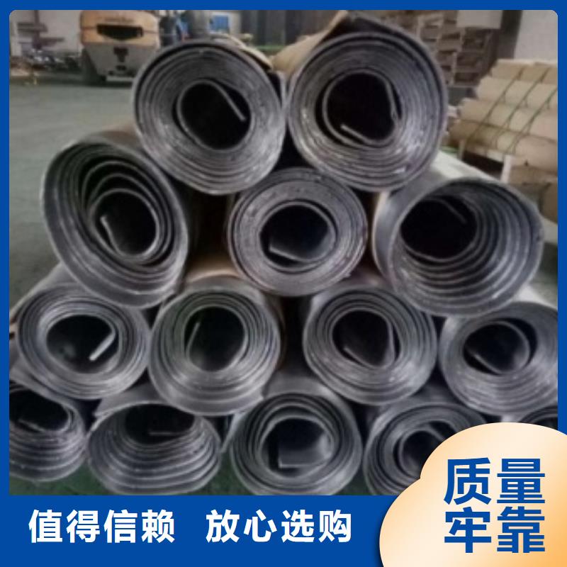 
防護(hù)鉛板全國(guó)上門(mén)安裝