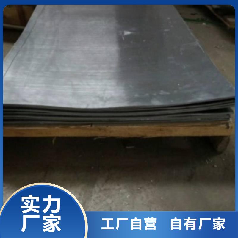 

硫酸鋇水泥上門安裝