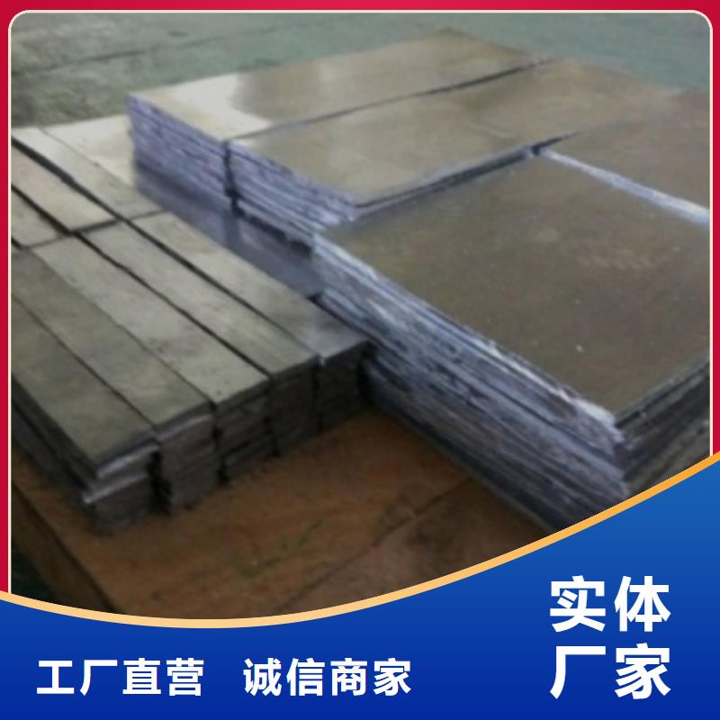 鉛板,醫(yī)用鉛門快速生產(chǎn)