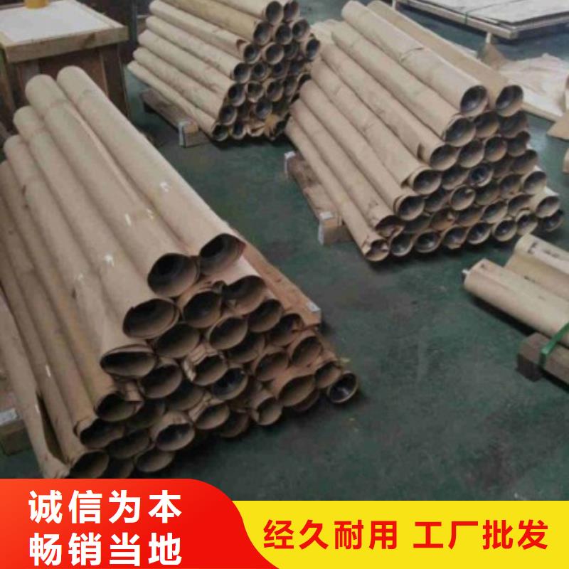 硫酸鋇水泥上門安裝