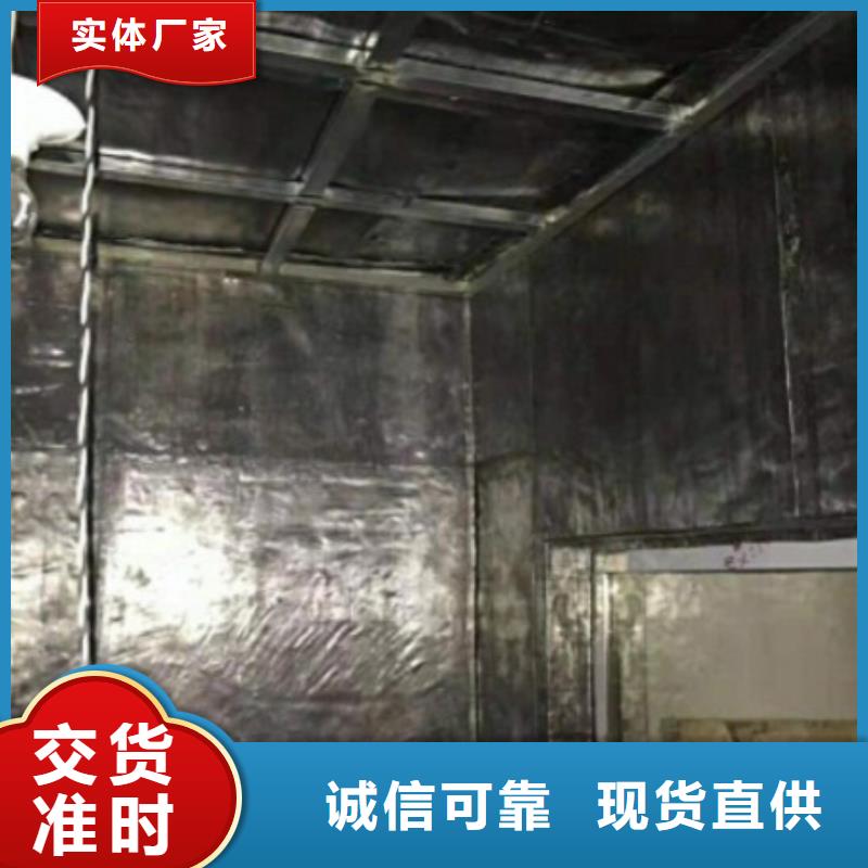 15mm鉛玻璃廠(chǎng)家直銷(xiāo)