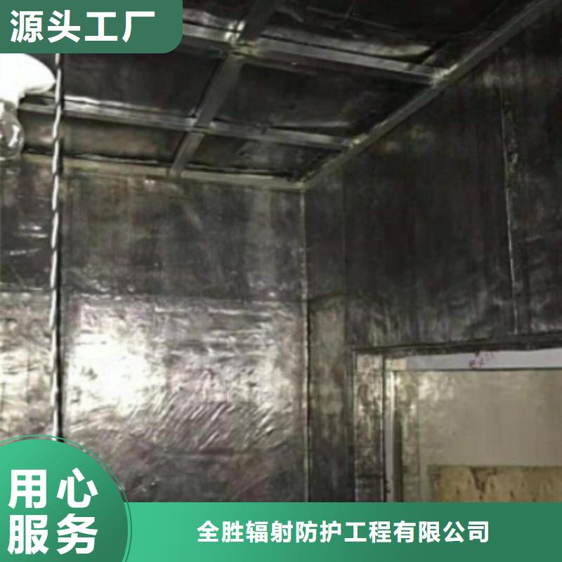 15mm鉛玻璃十年老廠