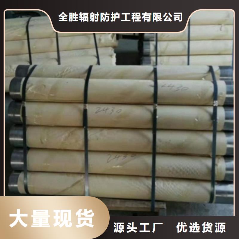 15mm鉛玻璃廠家直銷