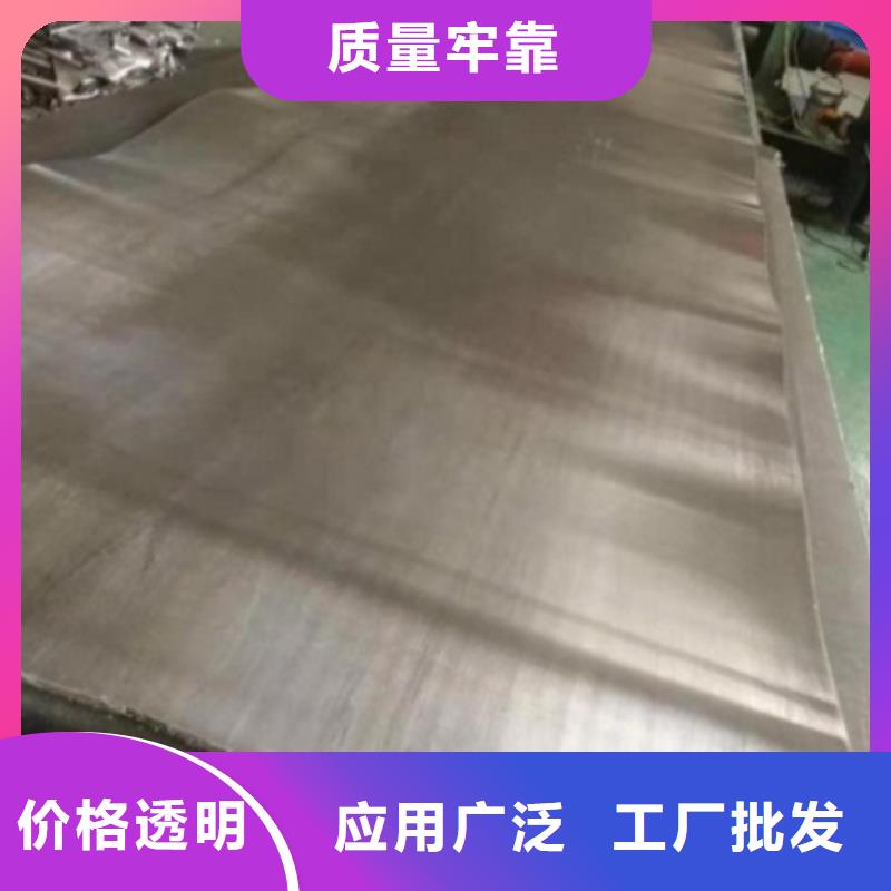 鉛板源頭工廠