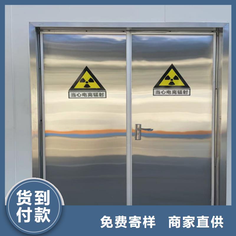 【鉛門射線防護(hù)鉛板工藝層層把關(guān)】