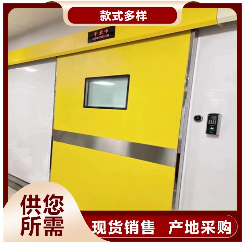 手術(shù)室鉛門市場(chǎng)現(xiàn)貨價(jià)格