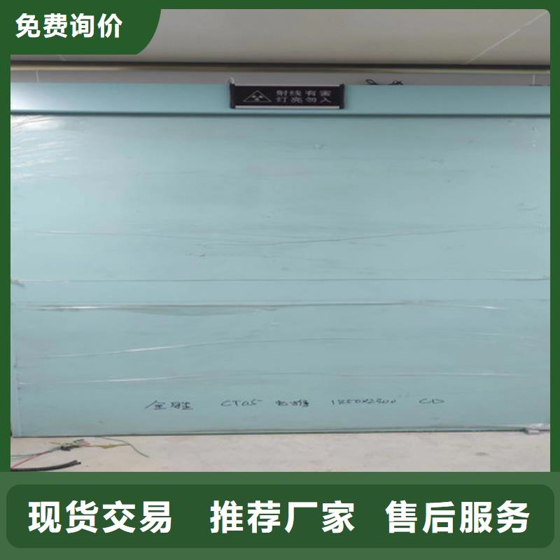 【鉛門射線防護(hù)鉛板工藝層層把關(guān)】