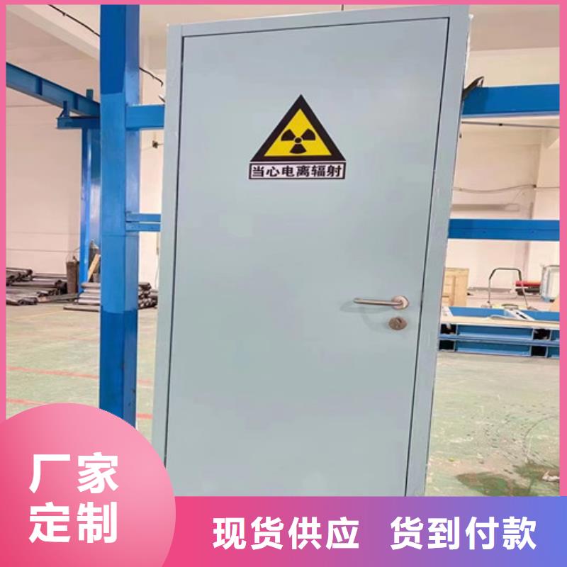 服务周到的4个铅当量铅门经销商