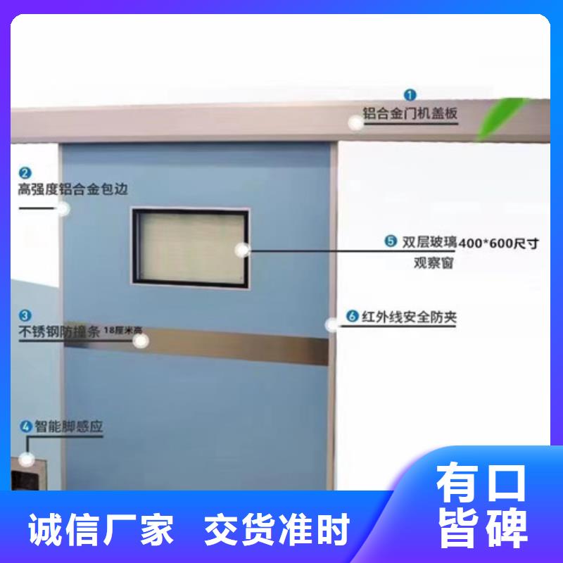 【鉛門射線防護(hù)鉛板工藝層層把關(guān)】