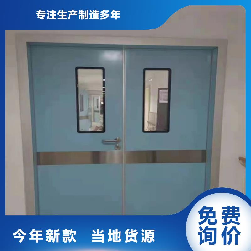 質(zhì)優(yōu)價廉的醫(yī)用鉛門生產(chǎn)廠家