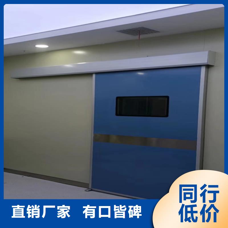 射線防護(hù)鉛門實(shí)力老廠