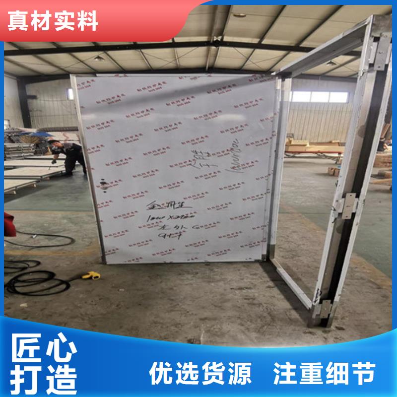 射線防護(hù)鉛門實(shí)力老廠