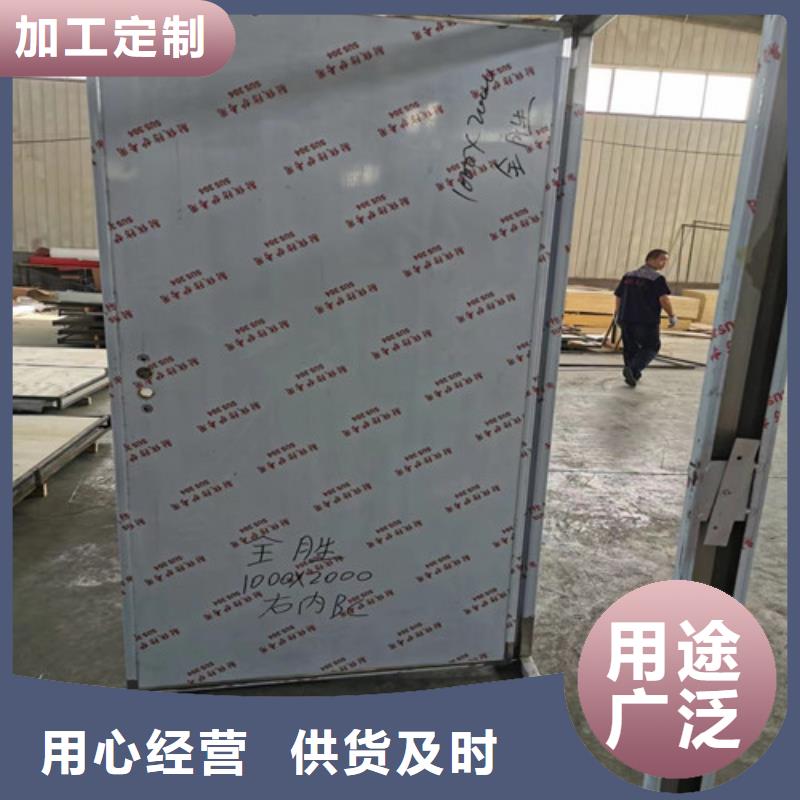 質(zhì)優(yōu)價廉的醫(yī)用鉛門生產(chǎn)廠家