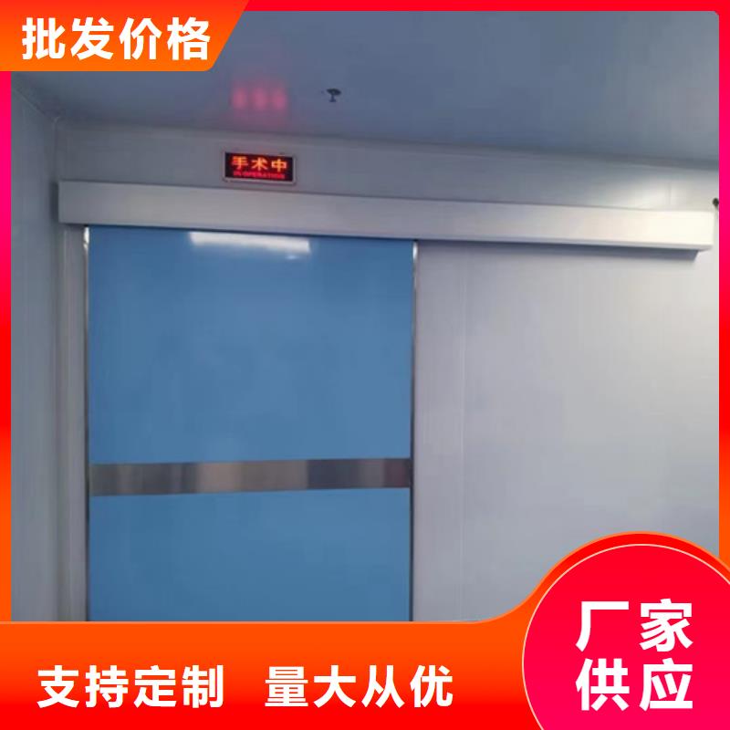 射線防護(hù)鉛門實(shí)力老廠