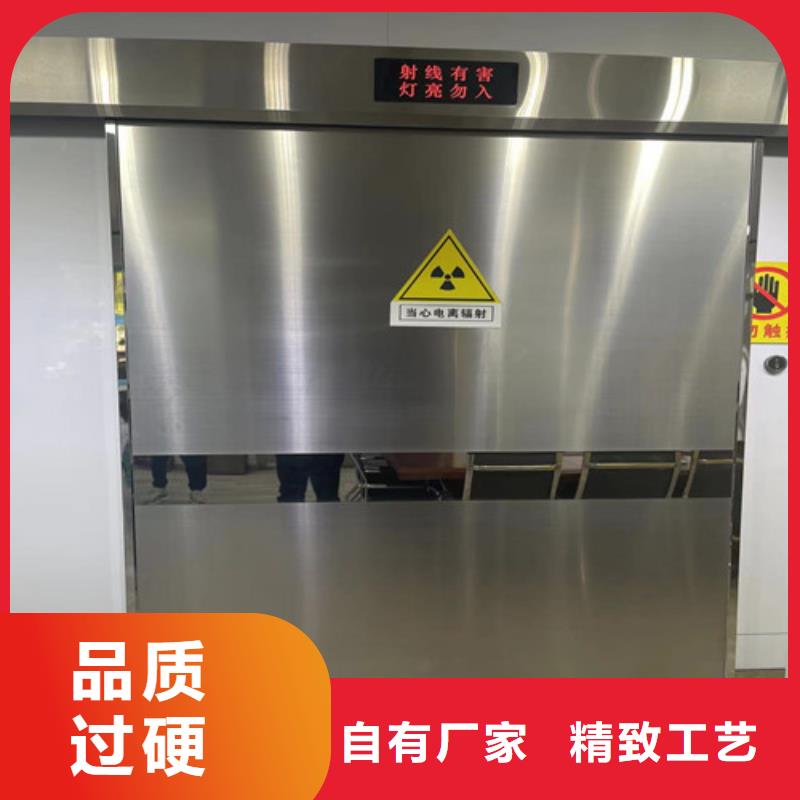 手術(shù)室鉛門市場(chǎng)現(xiàn)貨價(jià)格