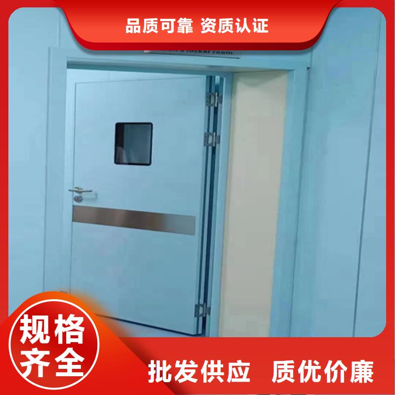 射线防护铅门-大品牌质量有保障