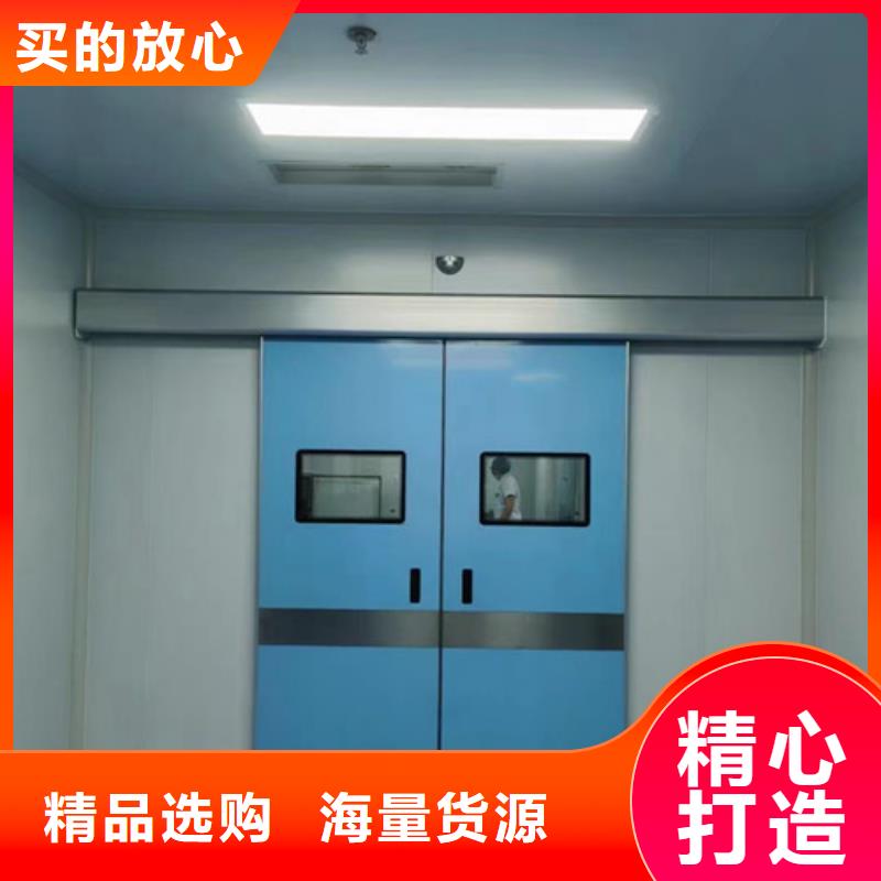 手術(shù)室鉛門市場(chǎng)現(xiàn)貨價(jià)格