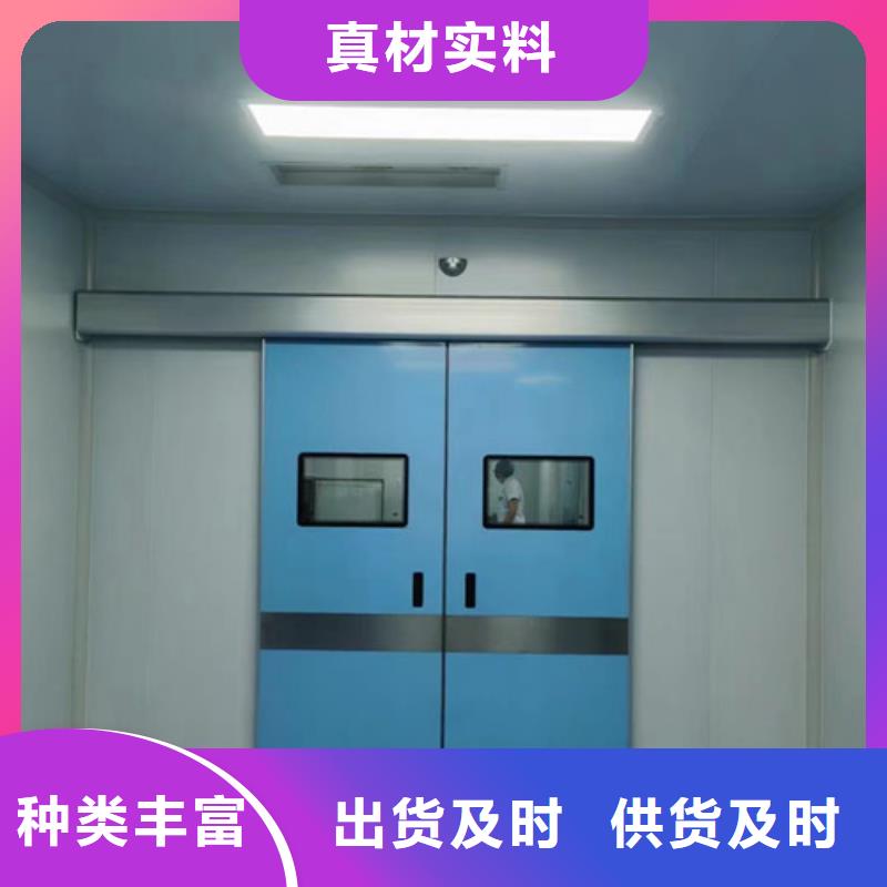 值得信赖的气密门厂家