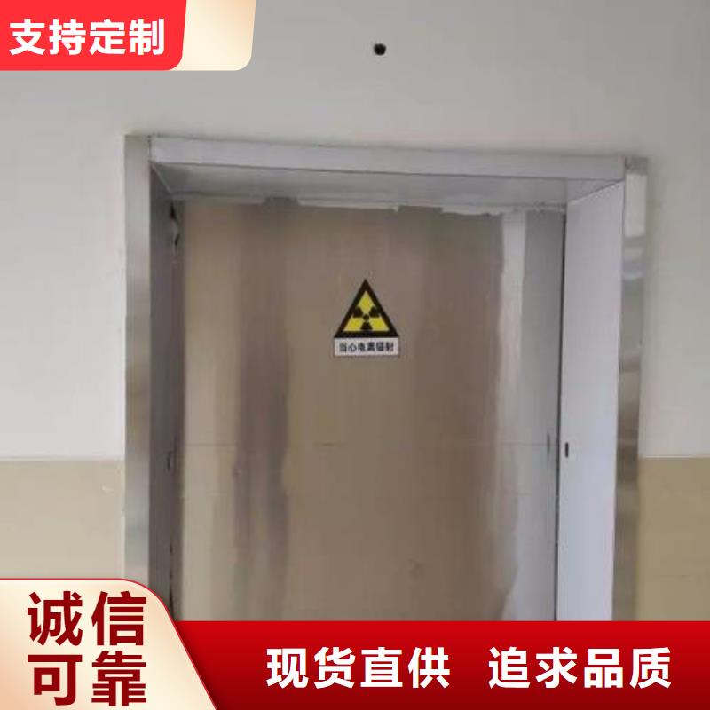 射线防护铅门-大品牌质量有保障