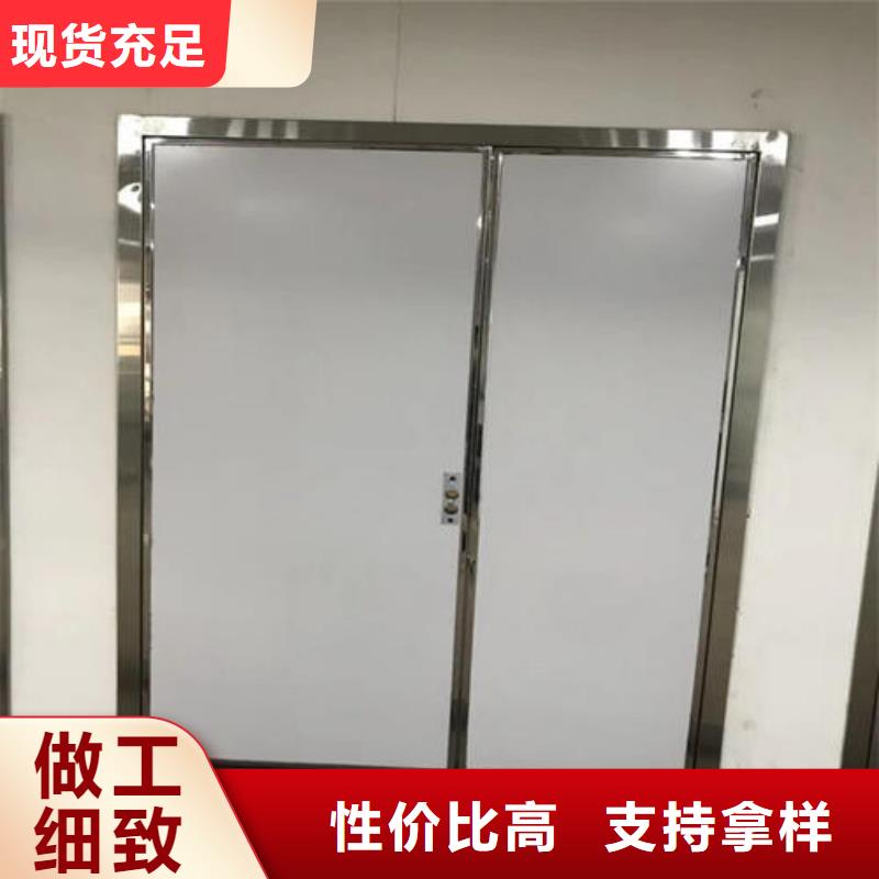 質(zhì)優(yōu)價廉的醫(yī)用鉛門生產(chǎn)廠家