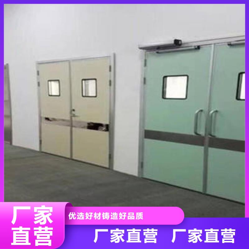 手術(shù)室鉛門市場(chǎng)現(xiàn)貨價(jià)格