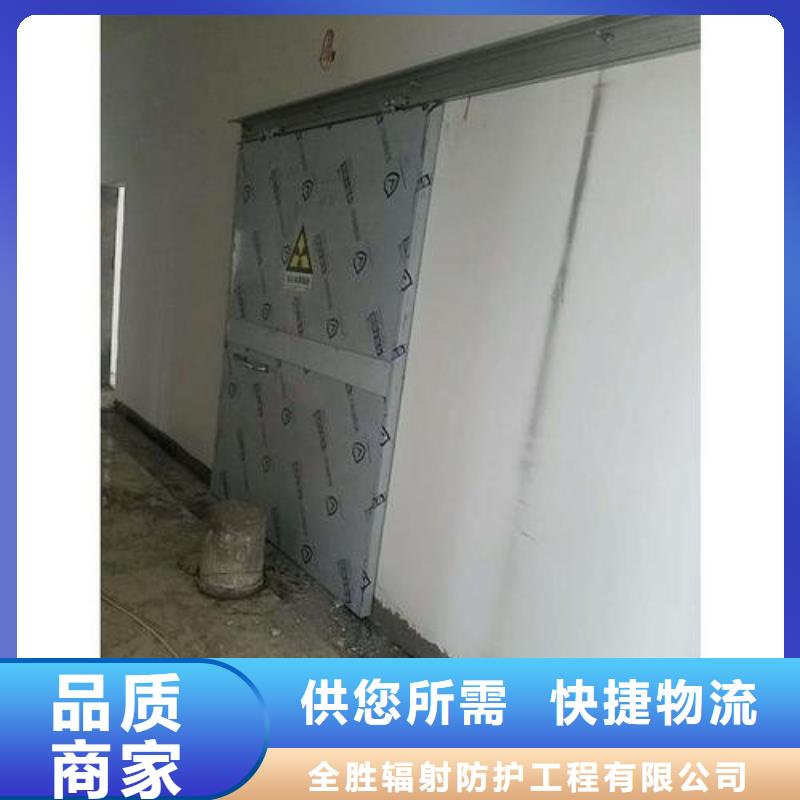 服务周到的4个铅当量铅门经销商