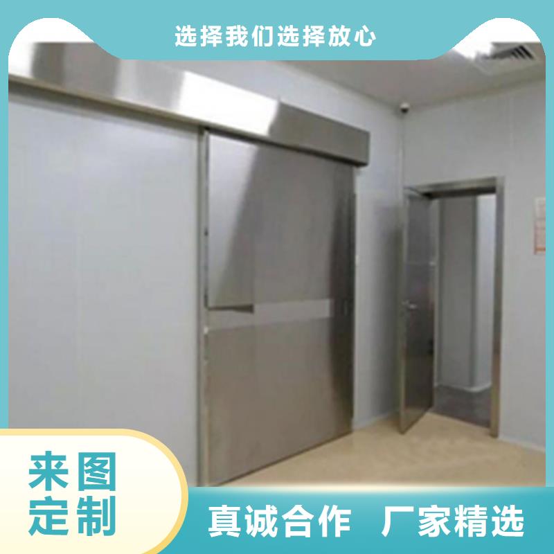 【鉛門射線防護(hù)鉛板工藝層層把關(guān)】