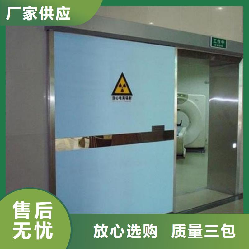 【鉛門射線防護(hù)鉛板工藝層層把關(guān)】