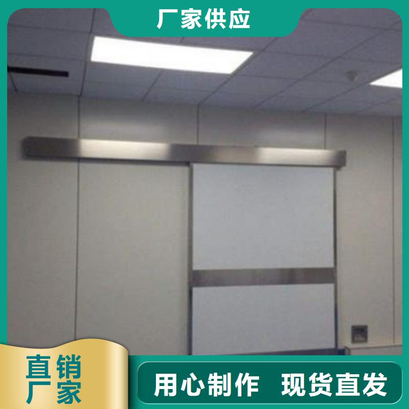 【鉛門射線防護(hù)鉛板工藝層層把關(guān)】