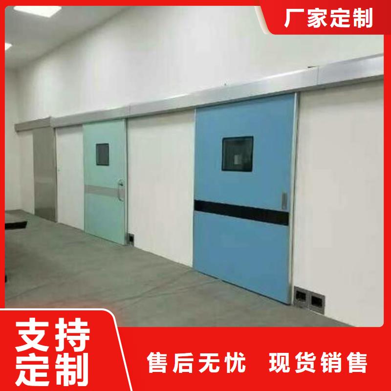 【鉛門射線防護(hù)鉛板工藝層層把關(guān)】