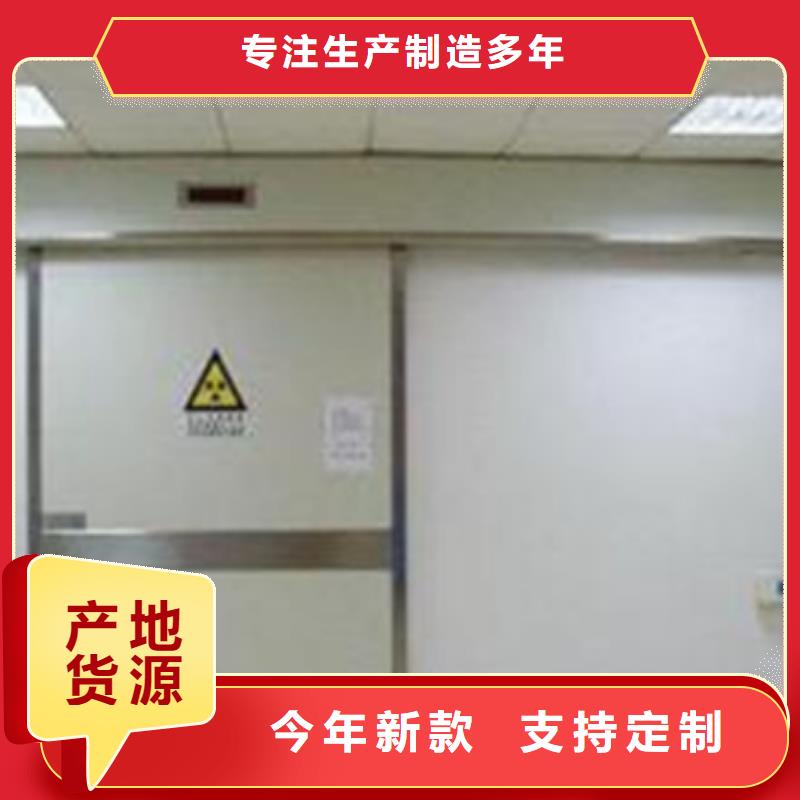 【鉛門射線防護(hù)鉛板工藝層層把關(guān)】