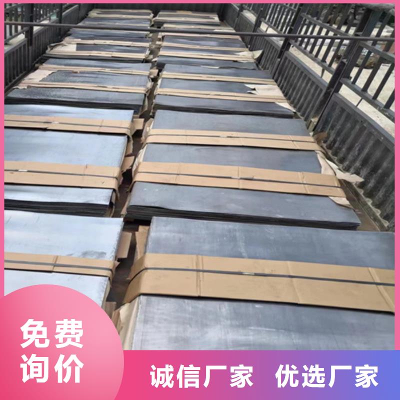 鉬靶鉛板批發(fā)