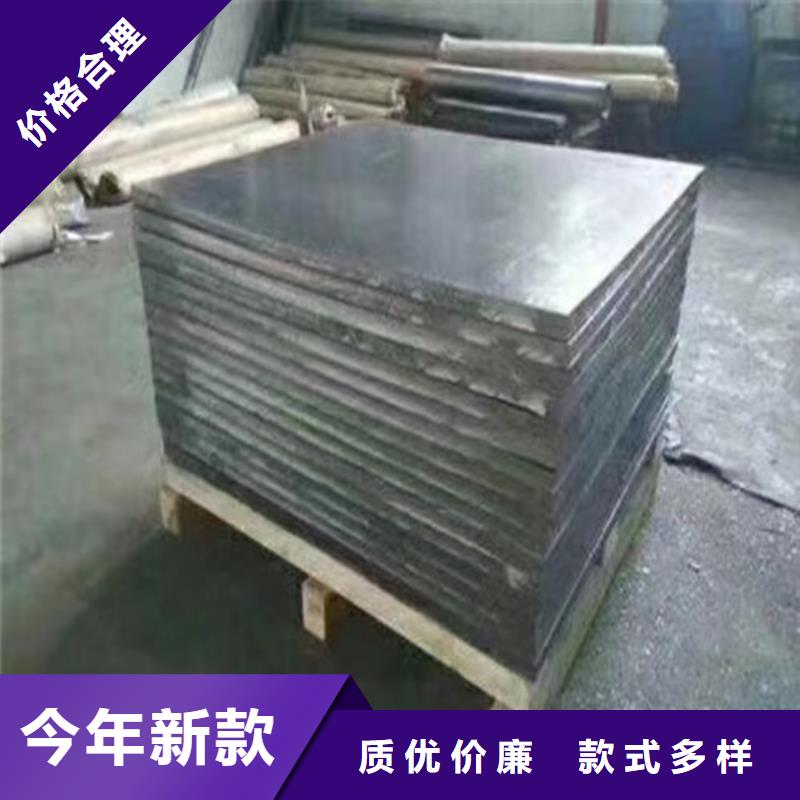 鉬靶鉛板批發(fā)