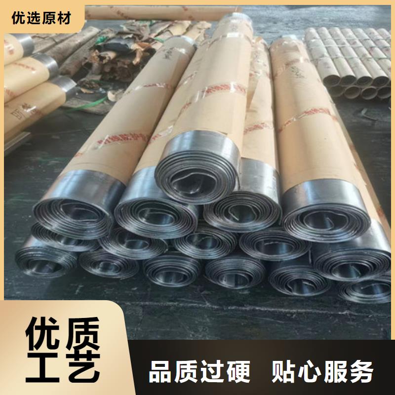 牙科鉛板、牙科鉛板供應(yīng)商