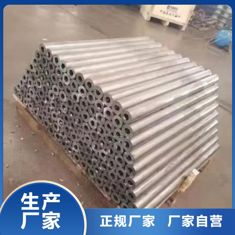 鉬靶鉛板批發(fā)