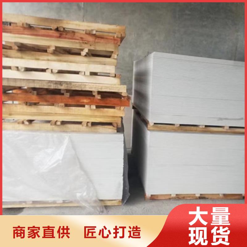 供應鉬靶室硫酸鋇的銷售廠家
