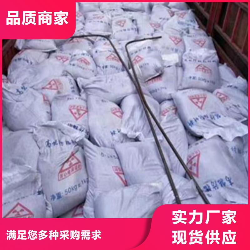 DR室防輻射硫酸鋇砂現(xiàn)貨供應(yīng)廠家