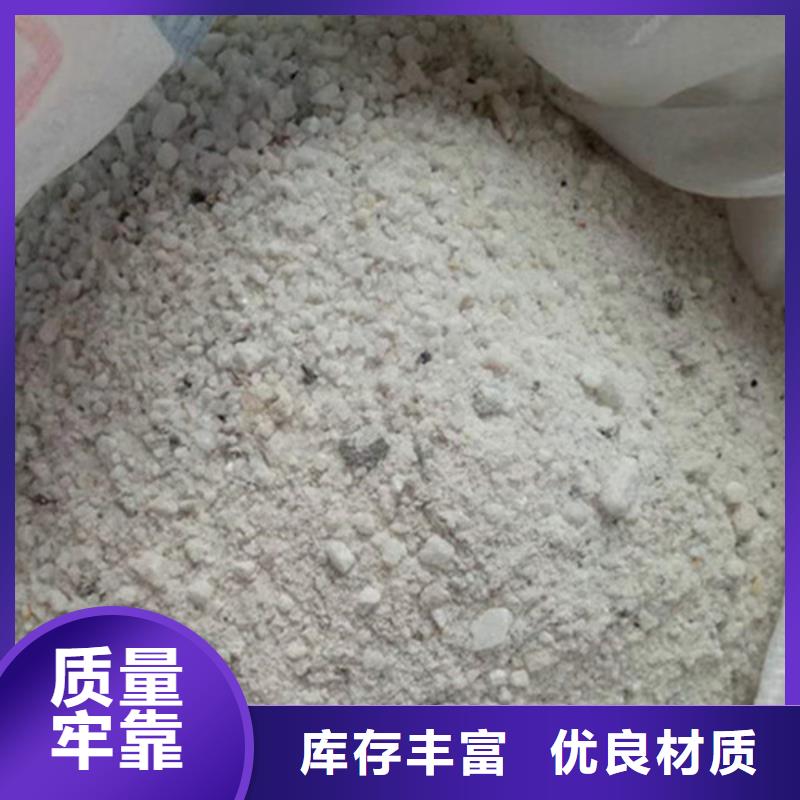 射線防護硫酸鋇廠家-長期有效