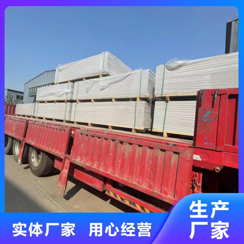 DR室防輻射硫酸鋇砂現(xiàn)貨供應(yīng)廠家
