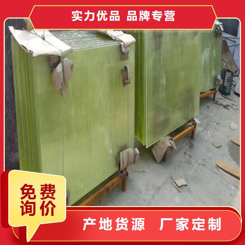 20mm鉛玻璃廠家