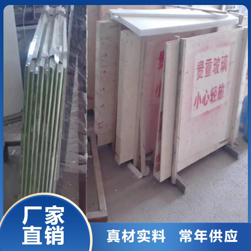 寵物醫(yī)院鉛玻璃廠家