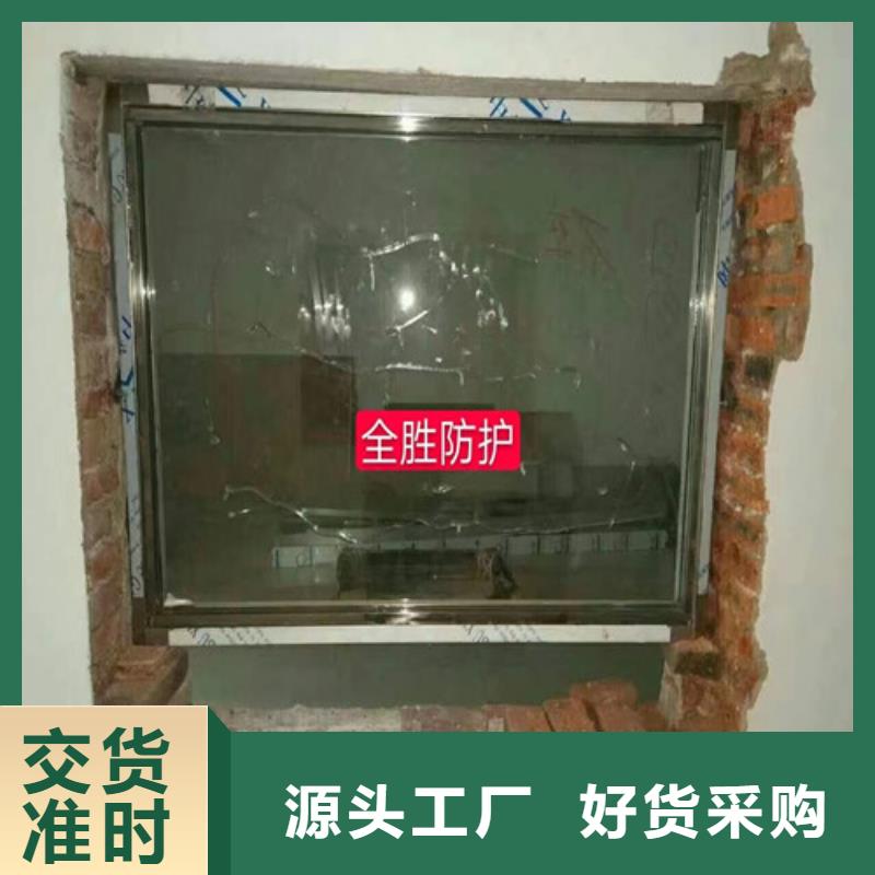 寵物醫(yī)院鉛玻璃廠家