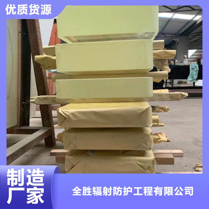 DR室鉛玻璃廠家【多圖】