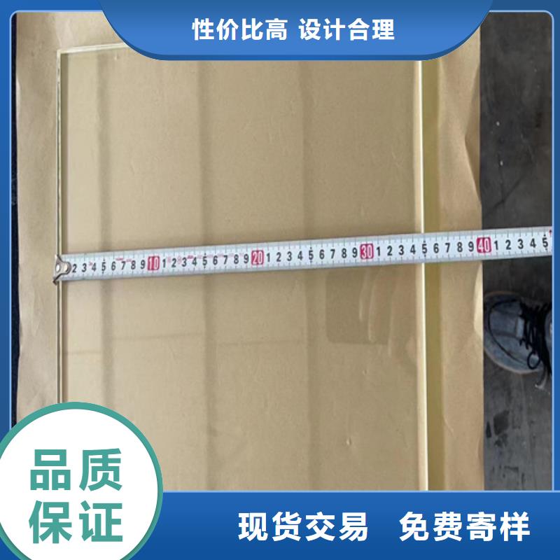 DR室鉛玻璃廠家【多圖】