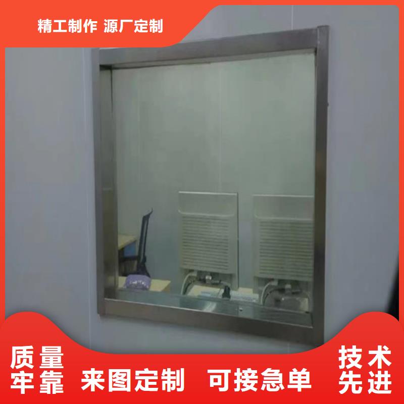 DR室鉛玻璃廠家【多圖】