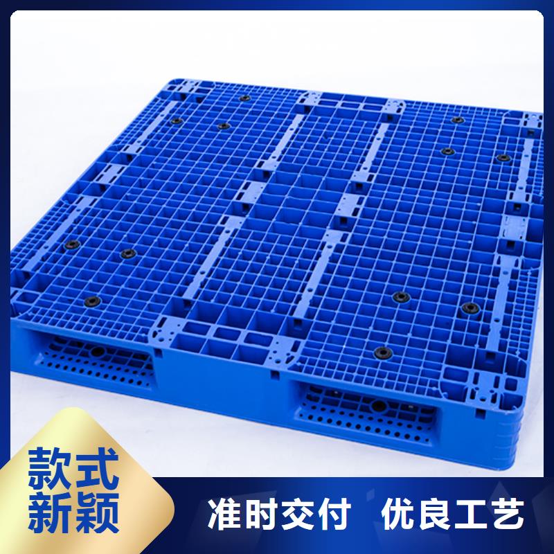 塑料托盤,塑料垃圾桶閃電發(fā)貨